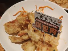 -厨创东北传家菜(信义坊店)