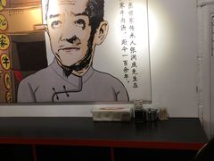 -武松家(丰益桥店)