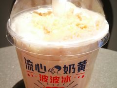 -喜茶(深圳东门1234店)