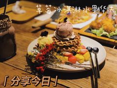 -咖梦餐厅 COMENG RESTAURANT
