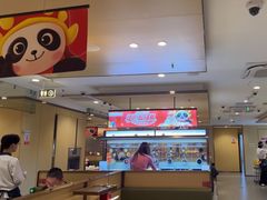-海底捞火锅(江北万达商业广场店)