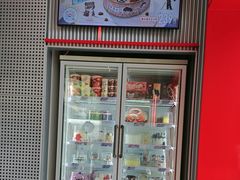 -DQ·蛋糕·冰淇淋(五角场万达店)