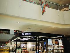 -苏宁广场·城市奥特莱斯(天府立交店)