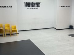 -潮童星少儿形体模特童模培训(上城校区)