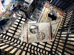 -Animate(秋叶原本馆)