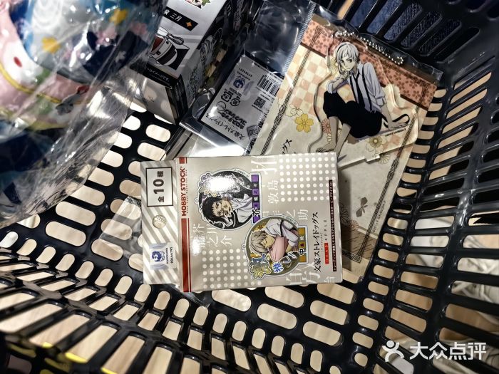 Animate(秋叶原本馆)图片