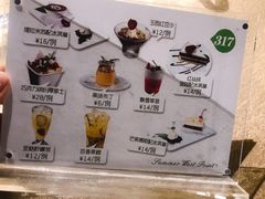 -春熙小馆(乘风庄店)