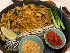 -GOGO Plate(成都太古里店)
