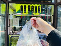 -洪记白水羊头(留学路店)