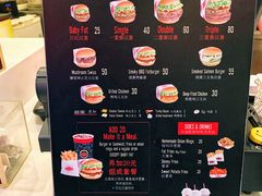 菜单-FATBURGER 特富客汉堡(外交公寓店)