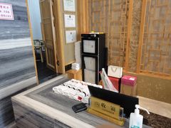 -沐熙汤泉(新安里店)