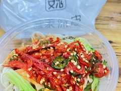 秘制凉皮-魏家凉皮(博水商务大厦店)