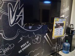 -梵猫·新养生(南坪万达店)