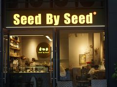 -seed by seed囍得咖啡酒馆(万象天地店)