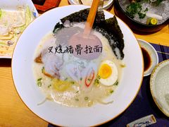 -浦·传统日式料理(3 5 1 1 店)