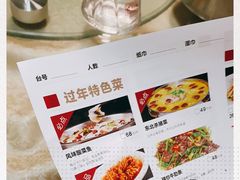 -苏师傅菜馆(上沙店)