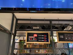 门面-比格比萨自助(万柳华联店)