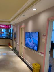 -北京俪婴妇产医院(朝阳大悦城店)