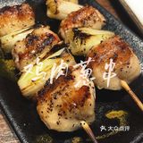 日式居酒屋