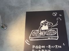 -必胜客(浦上万达店)