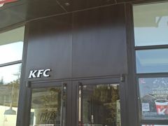 门面-肯德基(巴沟店)