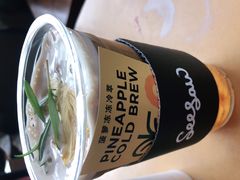 -1/4 ONE QUARTER COFFEE LAB(朝阳大悦城店)
