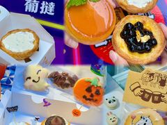 -百老汇美食街