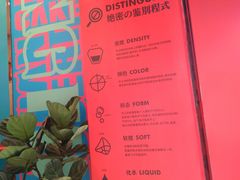 门面-禧冰粉(龙洞商业步行街店)