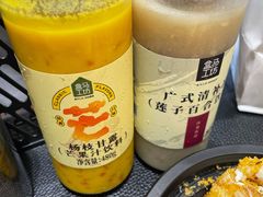 -盒马鲜生(枣园路店)