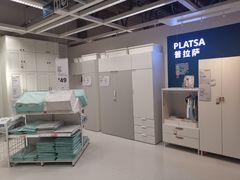 -宜家家居(哈尔滨商场店)