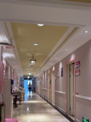 -北京俪婴妇产医院(朝阳大悦城店)