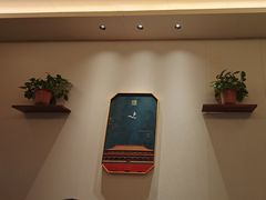 -景明轩•养生酸汤鱼火锅 云贵鲜菌 现舂野果酸汤(王寨小区店)