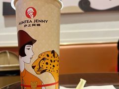 -沪上阿姨·臻选茶饮(上海环球港店)