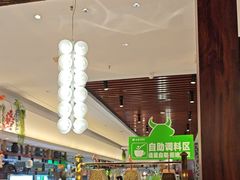 -尚宴牛特鲜自助(太原街万达店)
