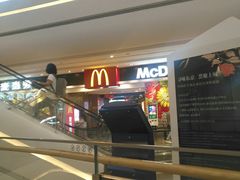 -麦当劳(皇岗路店)