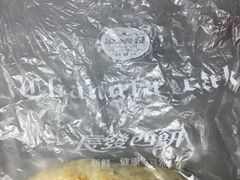 牛舌酥-长发西饼(临顿路店)