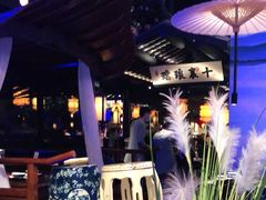 -绿茶餐厅(乐峰广场店)