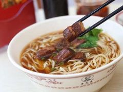 -李先生牛肉面(吉星店)