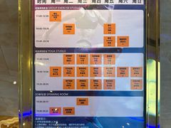 -锐菲特游泳体育健身中心(滨江店)