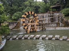 -成飞公园