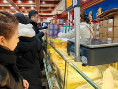 -老鼎丰(靖宇街总店)