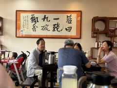 -蓝田九大碗民俗食府(蓝田店)