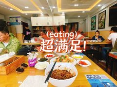 -祥和居炸酱面馆(美食街店)