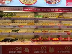 -每味每客·重庆麻辣烫(国泰店)