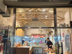 -常樂屋·常德米粉(青年路店)