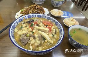 Stir-fried Noodles with Flatbread