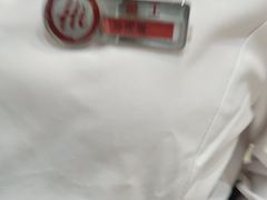 -海底捞火锅(步步高新天地店)