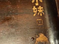 -蒙小妹骨汤饭.米线(新光路店)