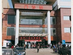 -天津市第三中心医院