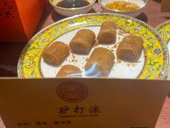 -富华斋饽饽铺·宫廷糕点·伴手礼(护国新天地店)